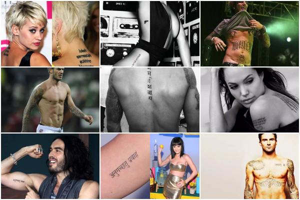 Celebrities Sanskrit Hindi tattoo