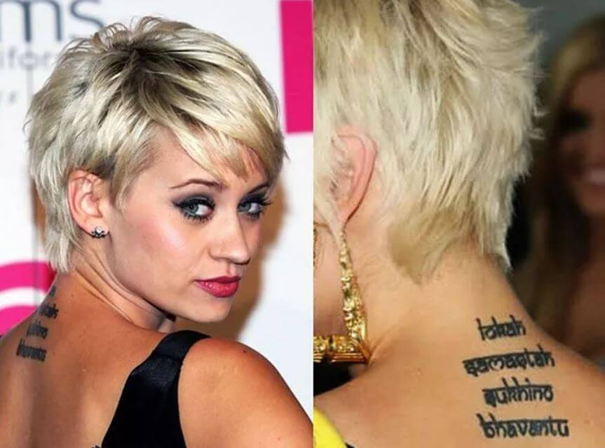 Kimberly Wyatt got herself inked at the back of her neck.