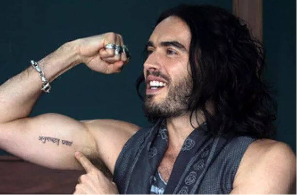 Russell Brand has same tattoo as Katy Perry